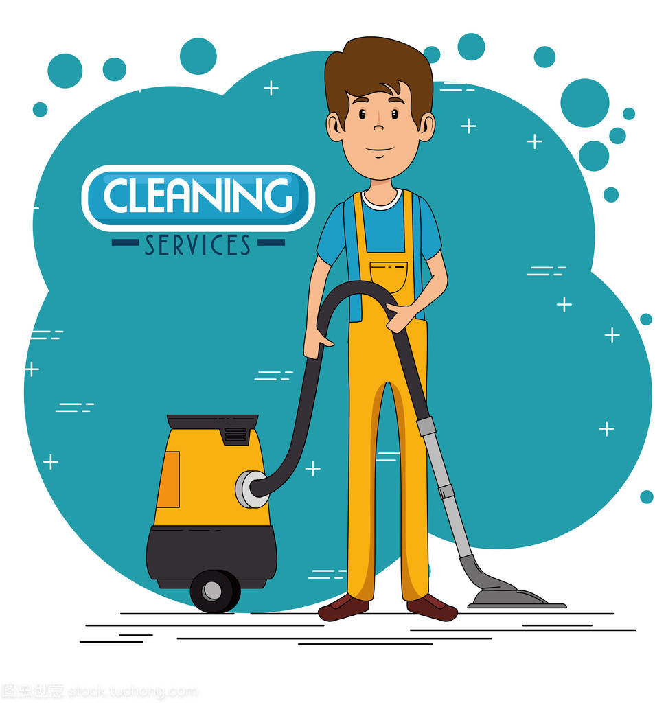 清潔服務(wù)人員 城市背后的守護(hù)者