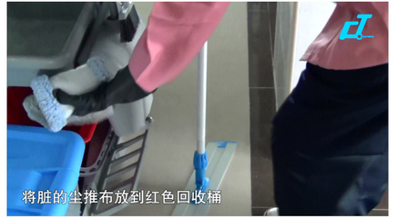 多功能清潔服務車 提升醫院、學校、商場等場所的保潔效率