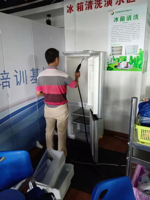 寧波優(yōu)越清潔服務(wù) 專業(yè)家電清洗，打造潔凈健康家居